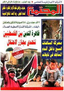 ماذا بعدما ترجل البطل؟